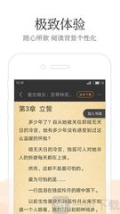 雅博体育官网APP